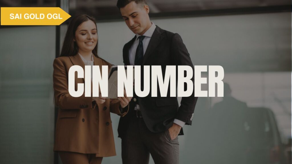 What is CIN Number